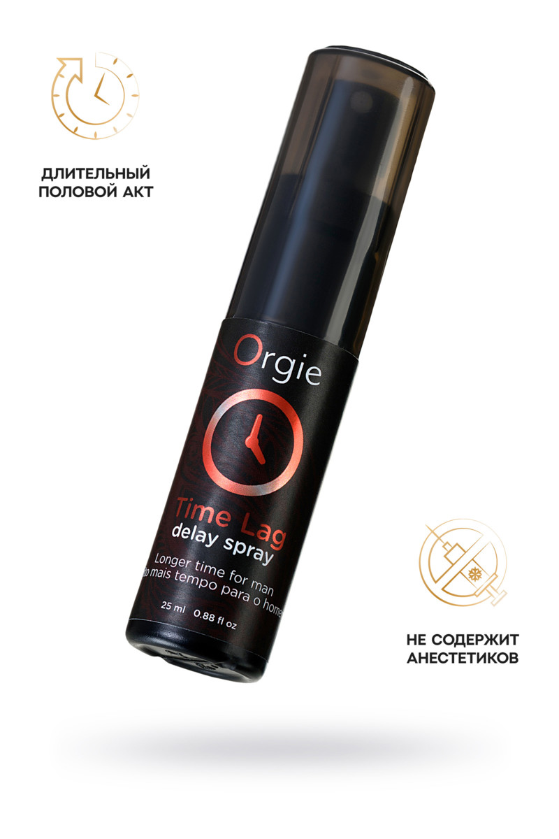 картинка Спрей для продления эрекции ORGIE Time lag, 25 мл от магазина ErosMania