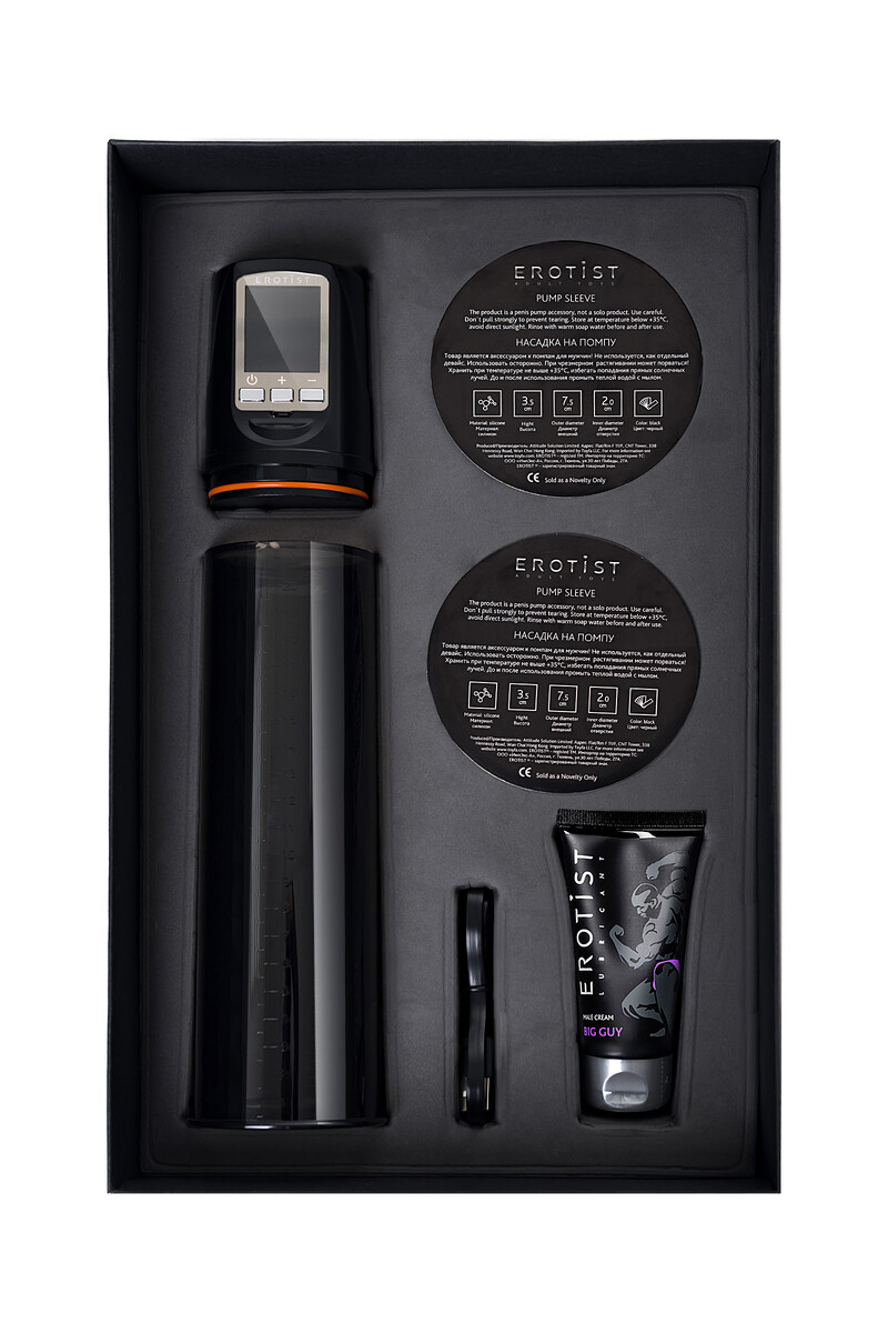 картинка Автоматический вакуумный тренажер для мужчин Erotist ToZoom, ABS пластик, черный, 28,5 см от магазина ErosMania