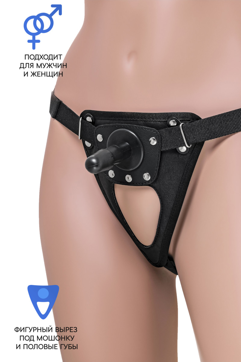 картинка Трусики для страпона TOYFA RealStik Strap-On Onyx, экокожа, черные от магазина ErosMania