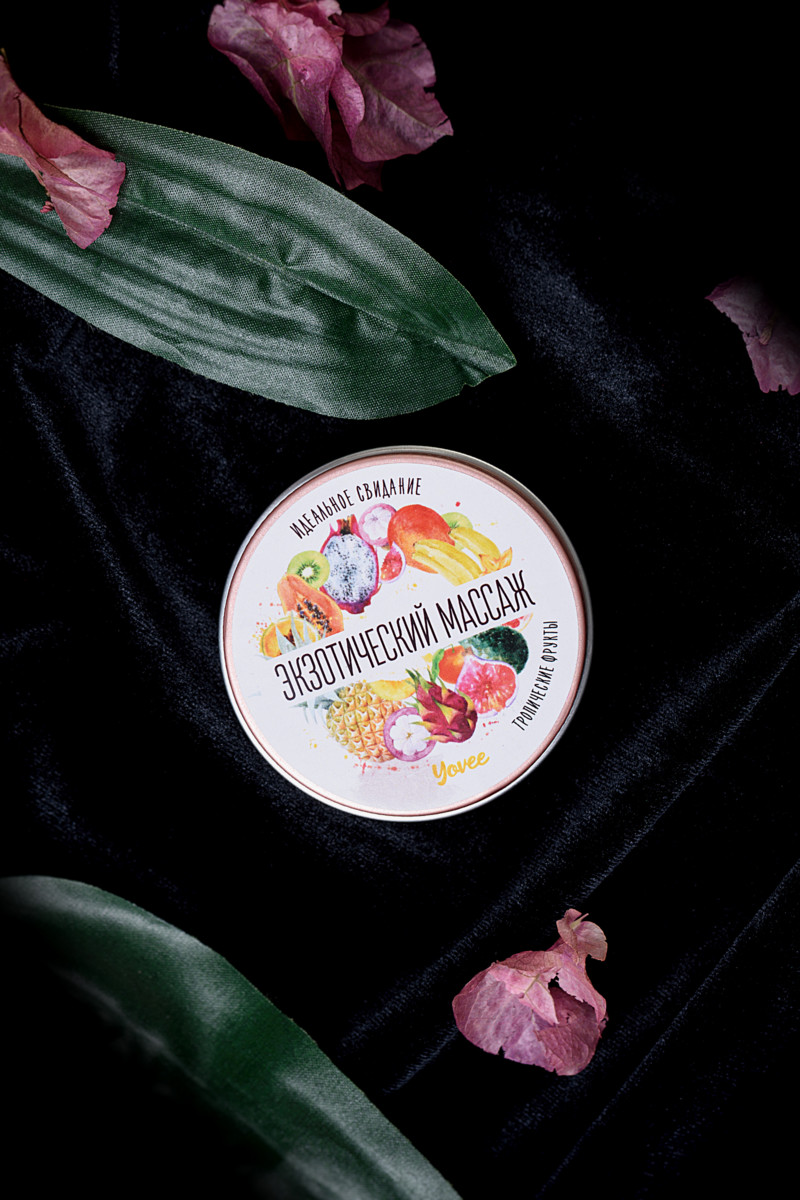 картинка Массажная свеча Yovee «Экзотический массаж», тропические фрукты, 30 мл от магазина ErosMania