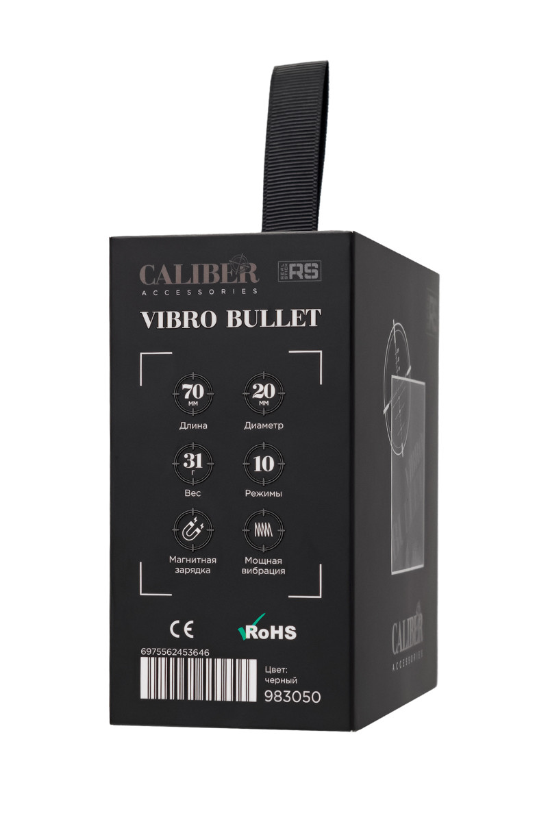 картинка Вибропуля RealStick CALIBER, черная от магазина ErosMania