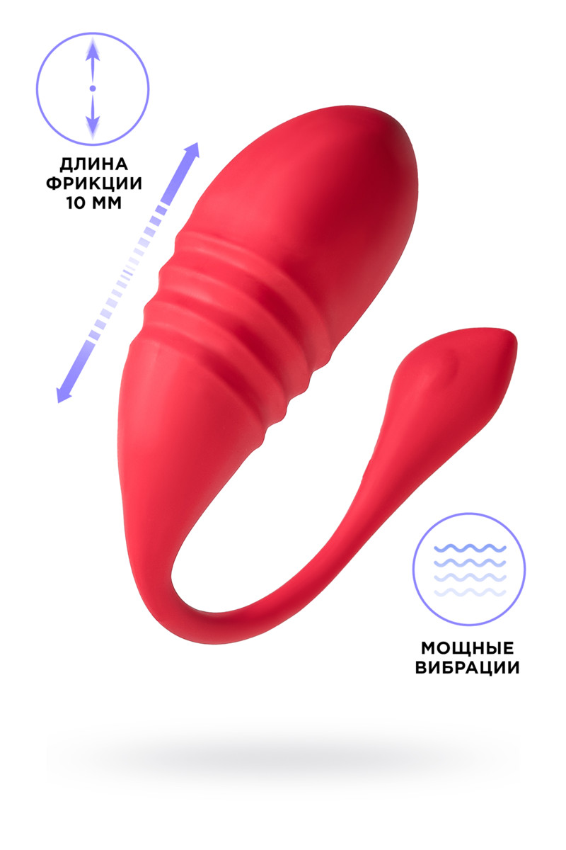 картинка Виброяйцо LOVENSE Vulse, силикон, красный, 20,3 см от магазина ErosMania