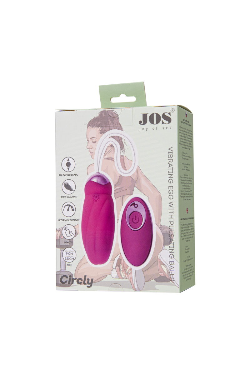 картинка Виброяйцо с пульсирующими шариками JOS Circly, силикон, розовое, 9 см от магазина ErosMania