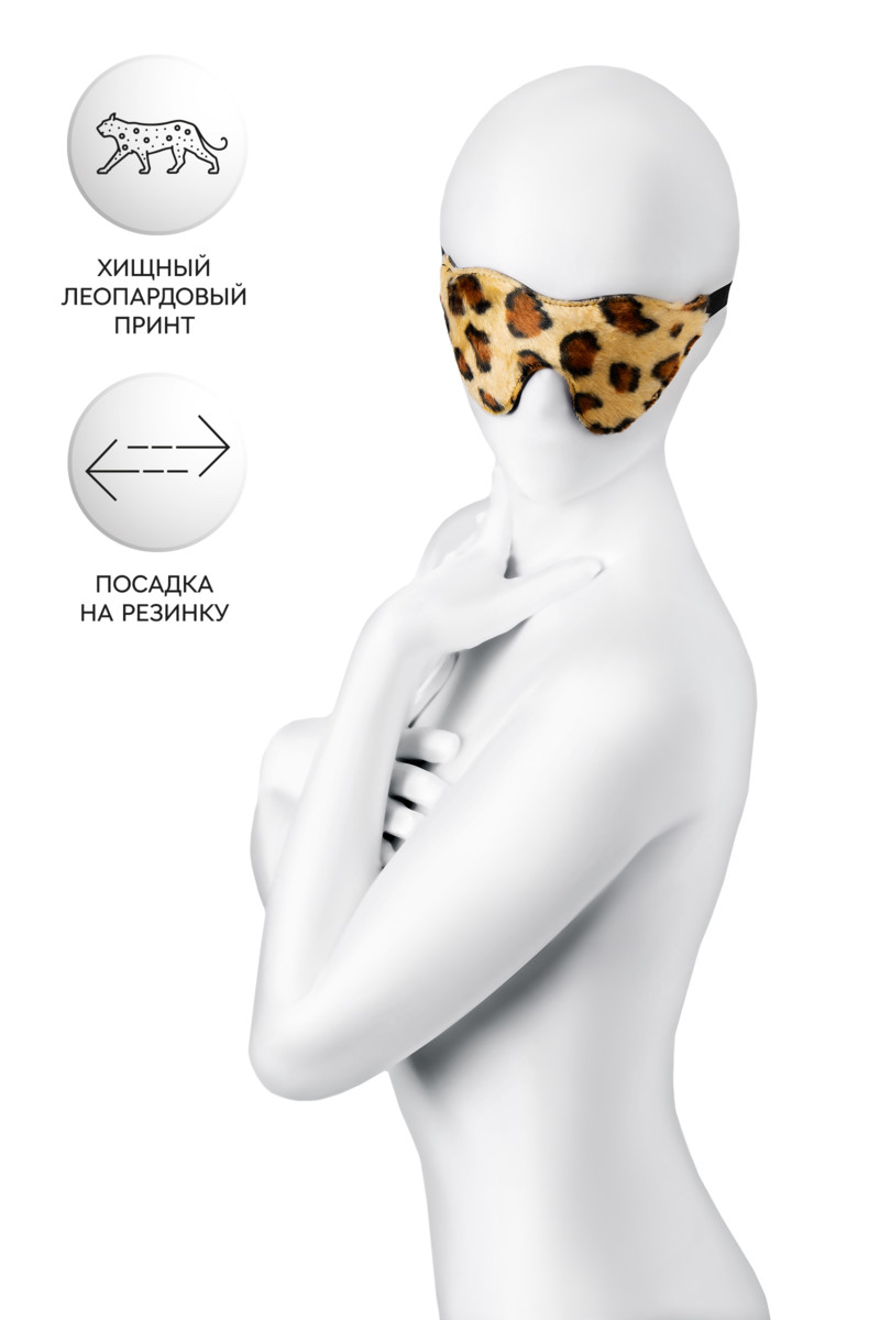 картинка Маска Anonymo #0202, PU кожа, принт, 26 см от магазина ErosMania