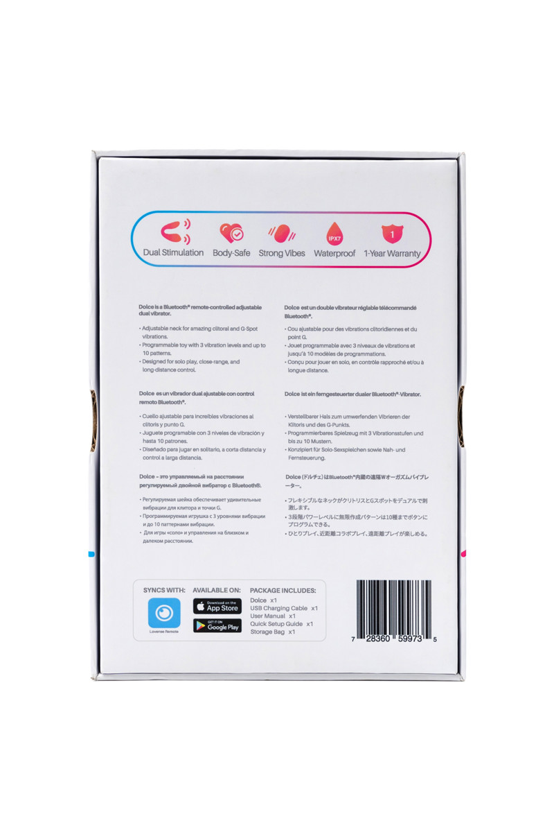 картинка Многофункциональный стимулятор для пар LOVENSE Quake (Dolce), силикон, розовый, 20 см от магазина ErosMania