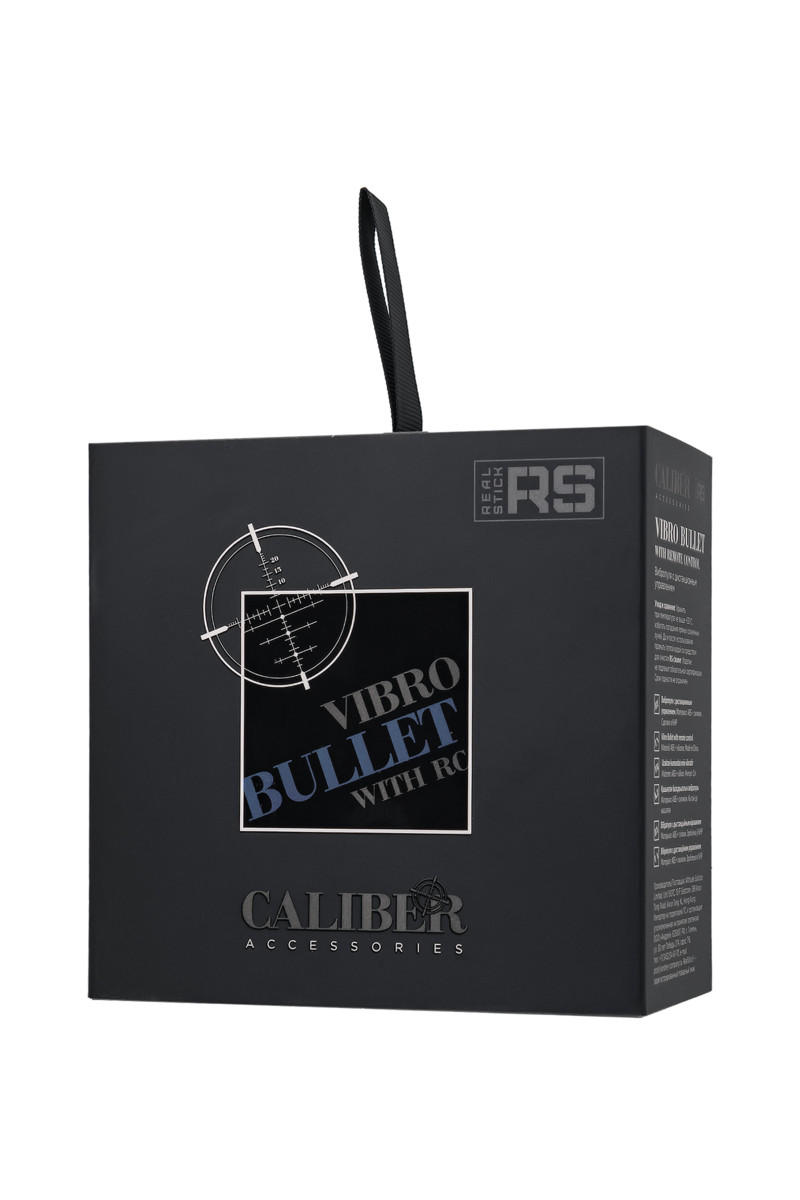 картинка Вибропуля  с пультом управления RealStick CALIBER, черная от магазина ErosMania
