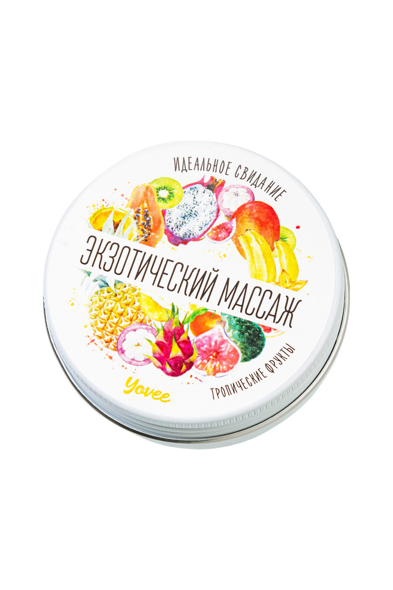 картинка Массажная свеча Yovee «Экзотический массаж», тропические фрукты, 30 мл от магазина ErosMania