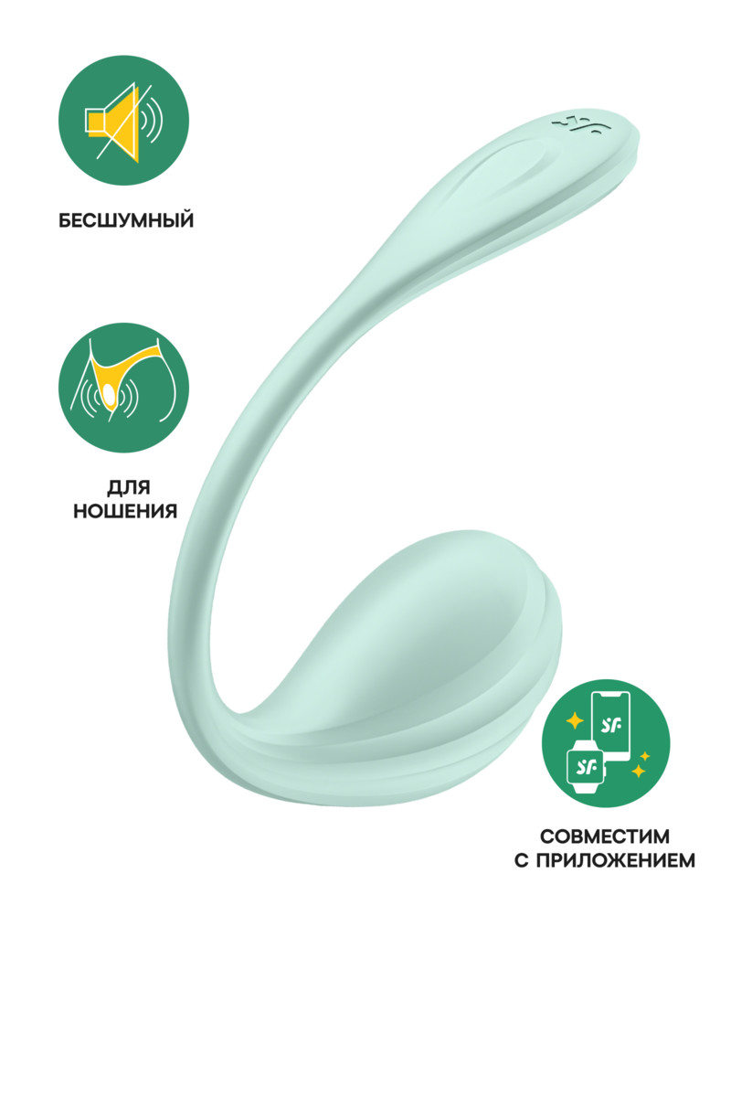картинка Виброяйцо Satisfyer Smooth Petal Connect App, мятное, 6,5 см от магазина ErosMania