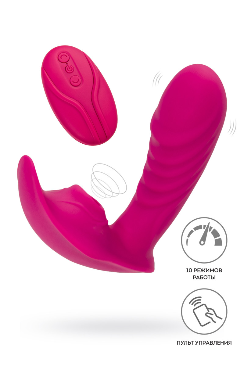 картинка Стимулятор точки G с вакуум-волновой стимуляцией JOS Shani, силикон, розовый, 12 см от магазина ErosMania