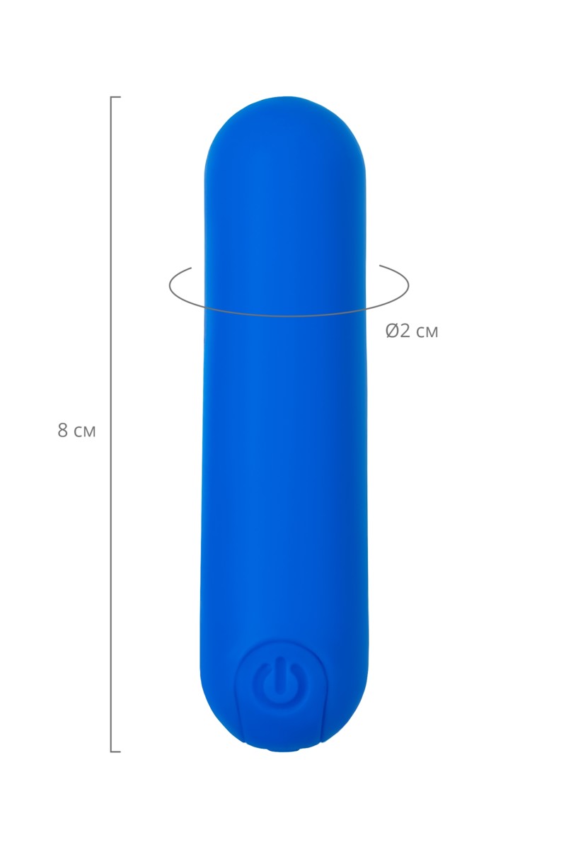 картинка Вибропуля A-Toys NEP, силикон, синий, 8 см от магазина ErosMania