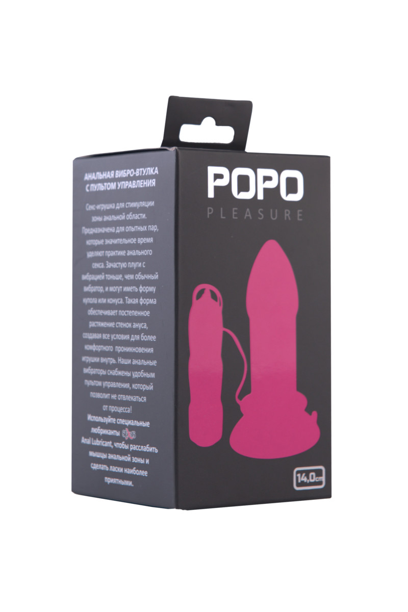 картинка Анальная втулка TOYFA POPO Pleasure, TPR, розовая, 11,9 см от магазина ErosMania