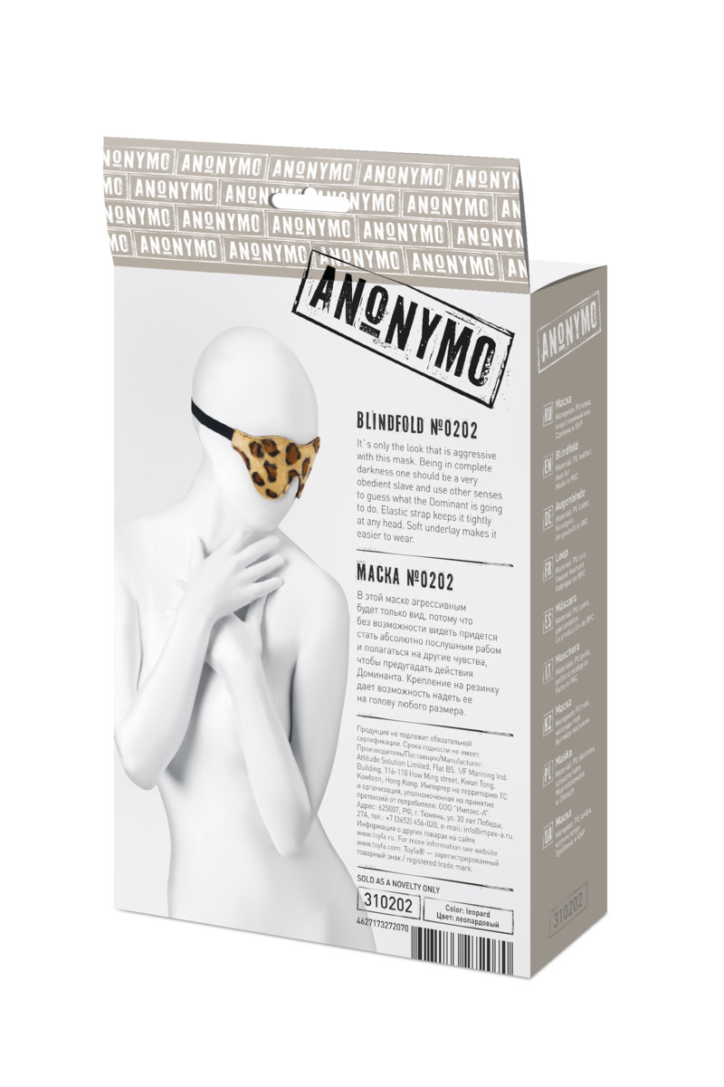 картинка Маска Anonymo #0202, PU кожа, принт, 26 см от магазина ErosMania
