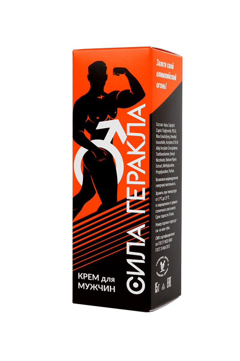 картинка Крем возбуждающий «Сила Геракла» для мужчин, 15 г, от магазина ErosMania