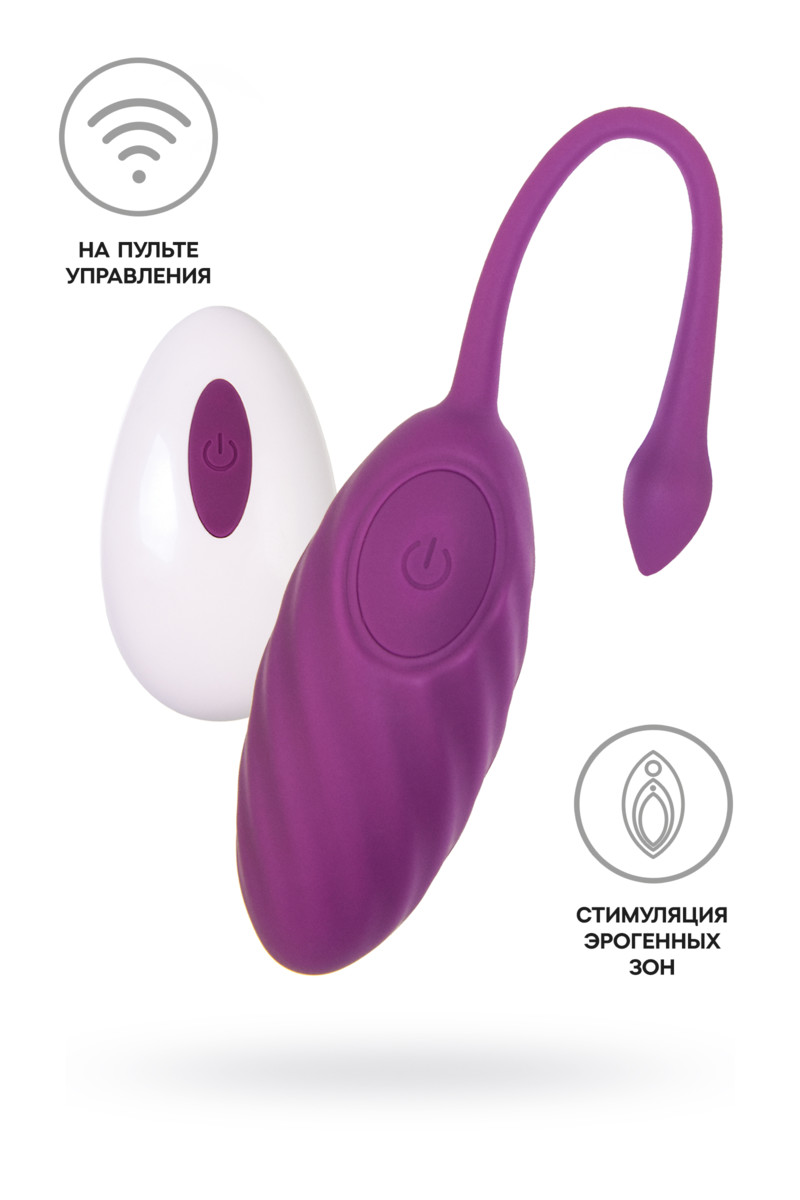картинка Виброяйцо A-Toys Purr, силикон, фиолетовый, 18 см от магазина ErosMania