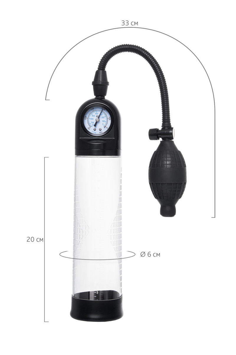 картинка Механическая помпа Sexus Men Training Roald, ABS-пластик, черная, 61 см от магазина ErosMania