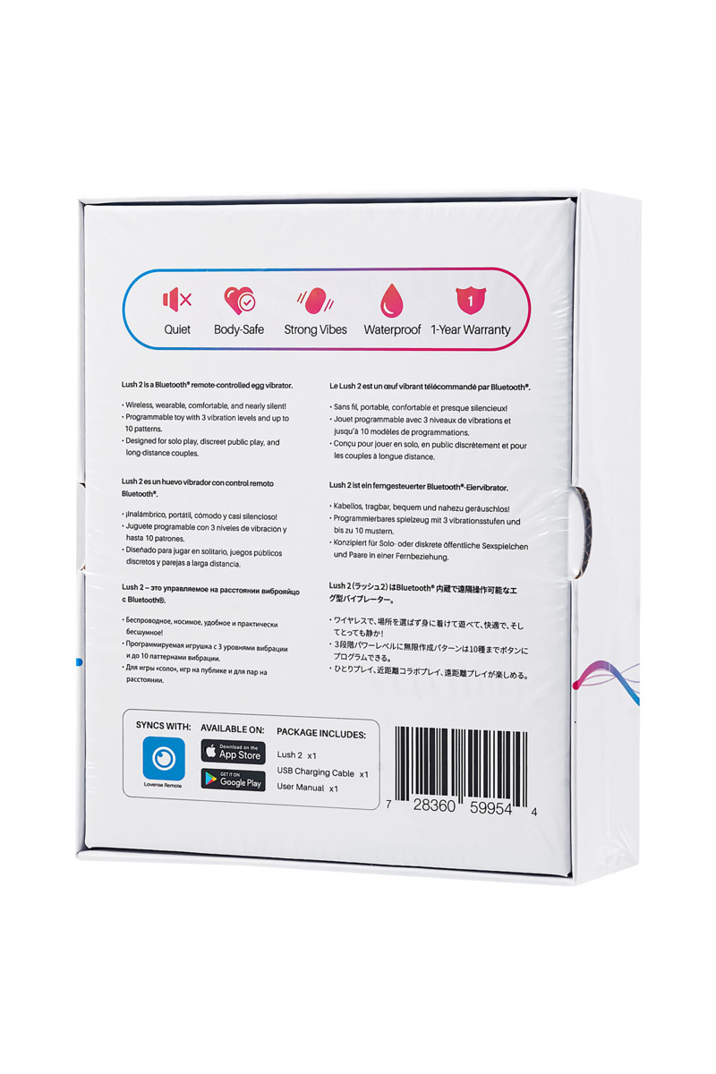 картинка Виброяйцо LOVENSE Lush 2, силикон, розовый, 18 см от магазина ErosMania