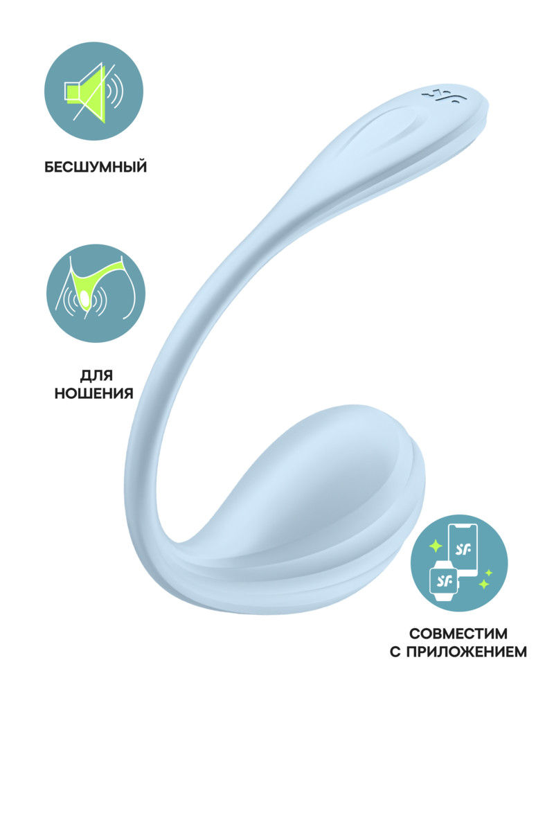 картинка Виброяйцо Satisfyer Smooth Petal Connect App, голубое, 6,5 см от магазина ErosMania