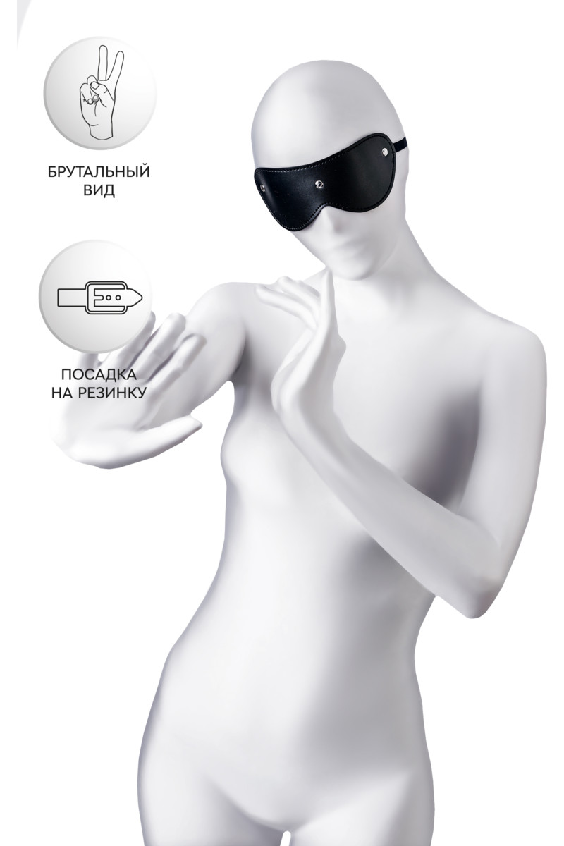 картинка Маска Anonymo, PU кожа, черная, 24 см от магазина ErosMania