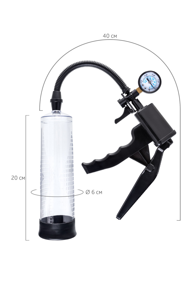 картинка Механическая помпа для пениса Sexus Men Training Viggo, ABS-пластик, черная, 62 см от магазина ErosMania