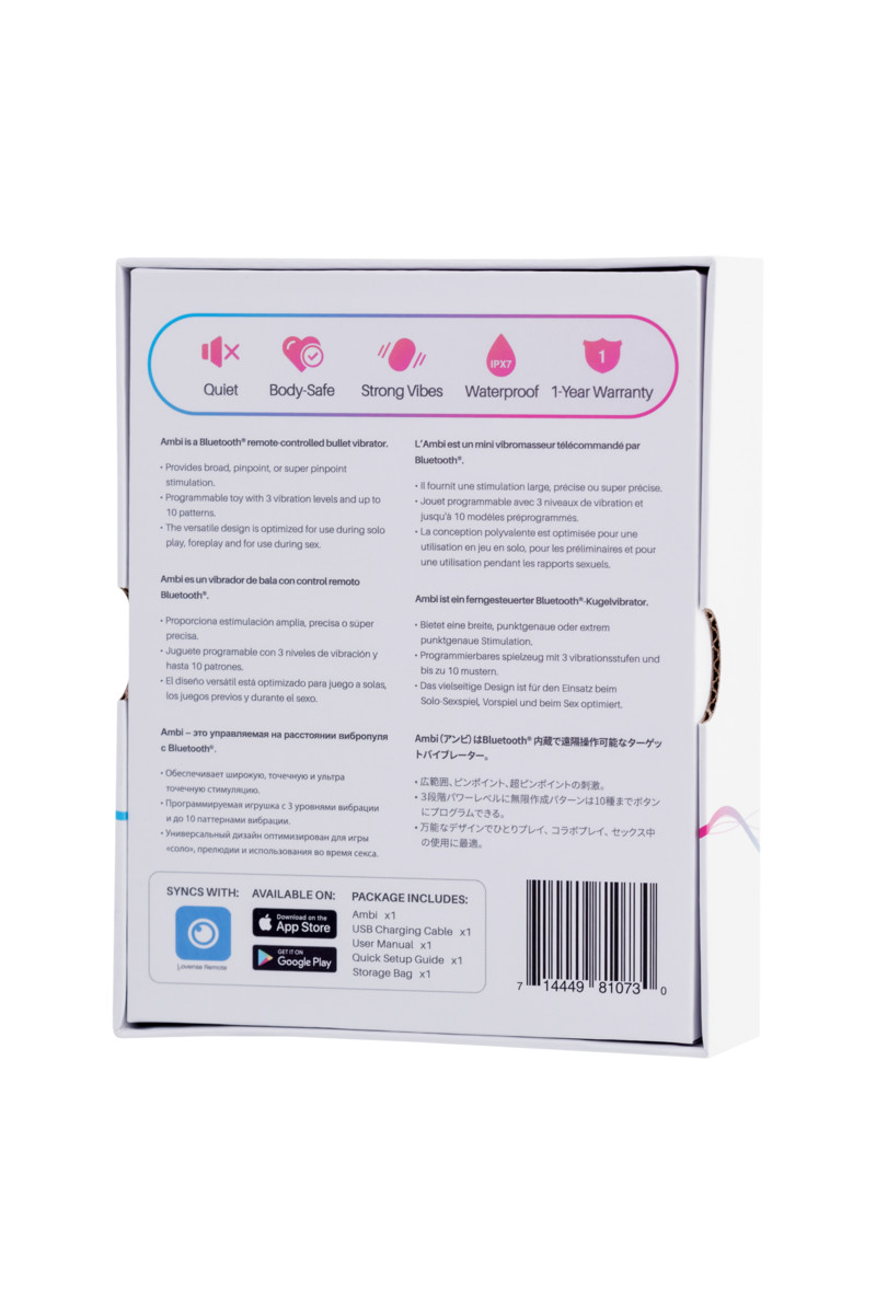 картинка Вибропуля LOVENSE Ambi, силикон, розовая, 8,6 см от магазина ErosMania