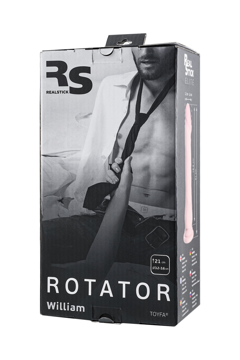 картинка Ротатор RealStick Elite на присоске, телесный, SoftSkin, 7 режимов вращения, 18 см от магазина ErosMania