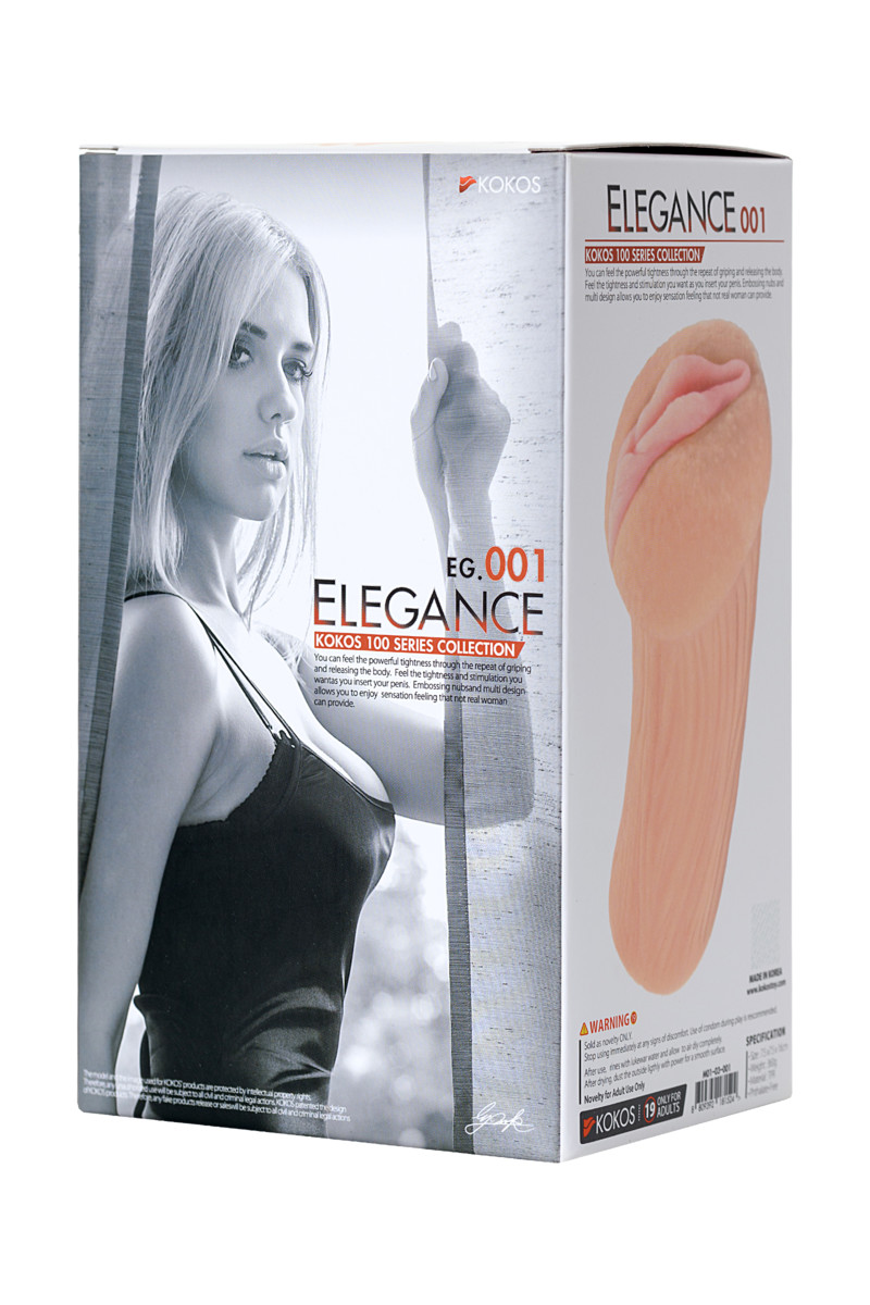 картинка Мастурбатор реалистичный KOKOS ELEGANCE.001 с вибрацией, TPR, телесный, 16 см от магазина ErosMania