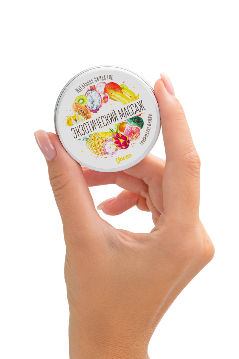 картинка Массажная свеча Yovee «Экзотический массаж», тропические фрукты, 30 мл от магазина ErosMania