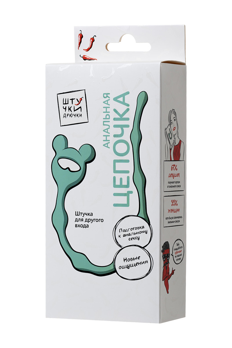 картинка Анальная цепочка Штучки-Дрючки, силикон, голубой, 28 см от магазина ErosMania