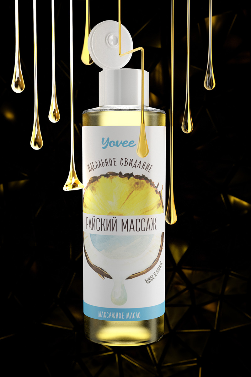 картинка Масло для массажа Yovee «Райский массаж», с ароматом кокоса и ананаса, 50 мл от магазина ErosMania