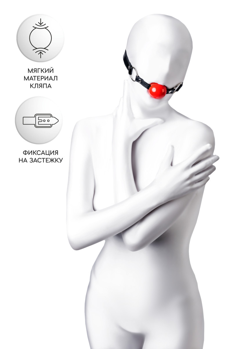 картинка Кляп Anonymo #0305, TPR, красный, 64 см от магазина ErosMania