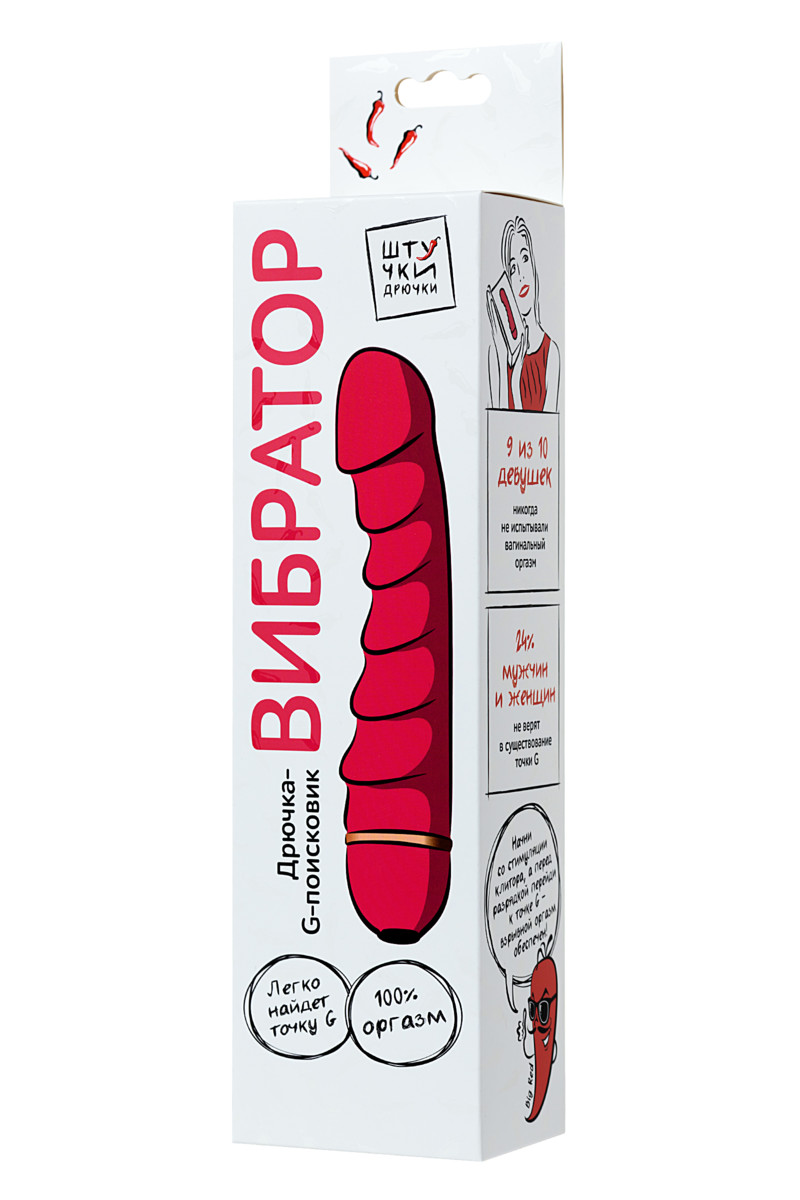 картинка Вибратор Штучки-дрючки, силикон, розовый, 16 см от магазина ErosMania