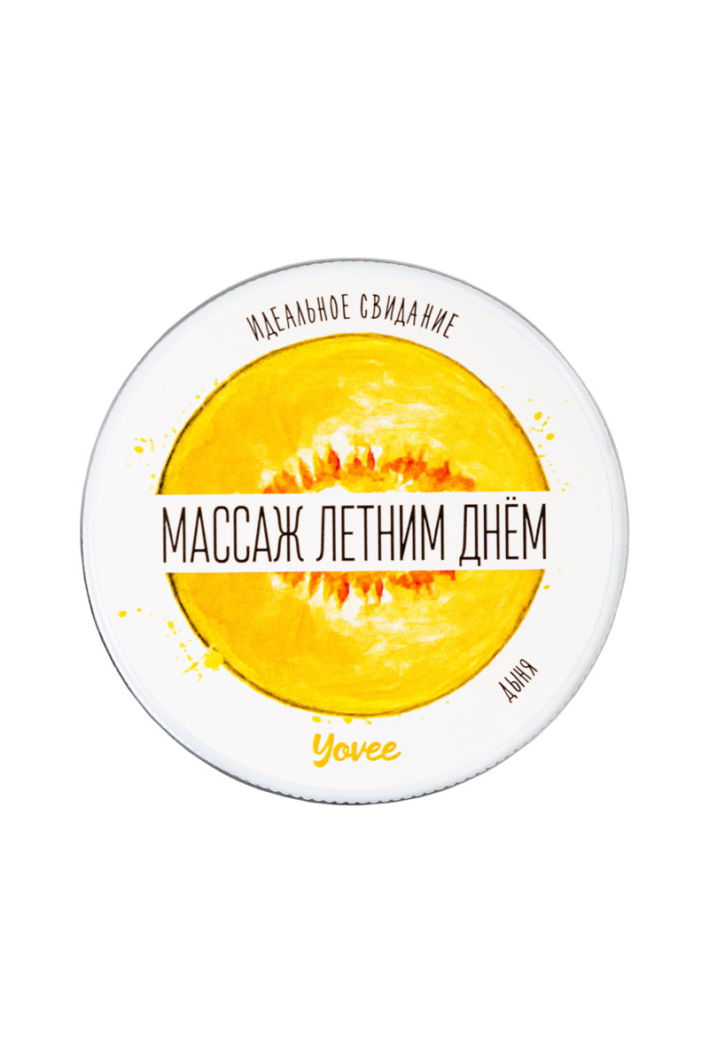 картинка Массажная свеча Yovee «Массаж летним днём», дыня, 30 мл от магазина ErosMania