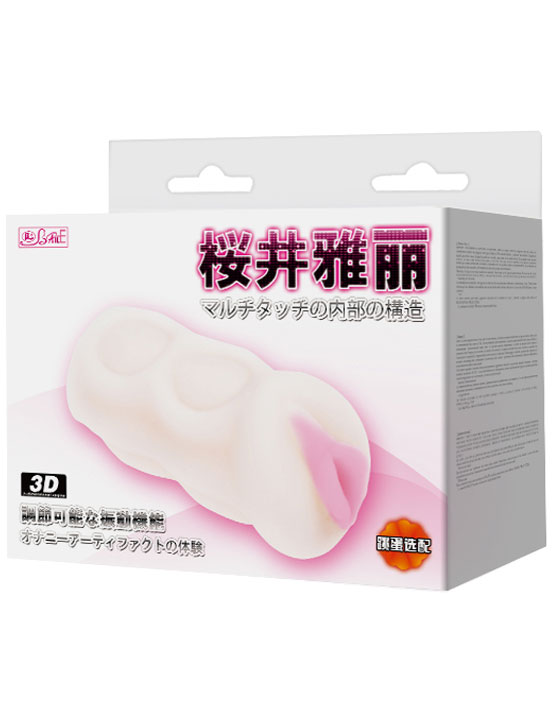 картинка Мастурбатор-вагина, 50x140 мм от магазина ErosMania