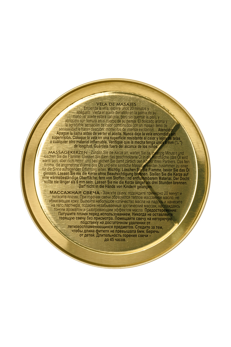 картинка Массажное аромамасло Shunga Zenitude, зелёный чай, 30 мл от магазина ErosMania