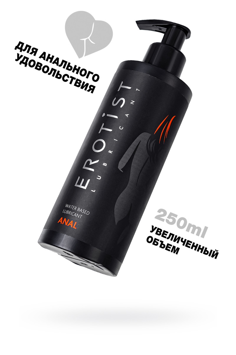 картинка Лубрикант Erotist на водной основе ANAL, анальный, 250 мл от магазина ErosMania