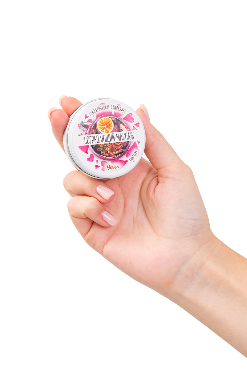 картинка Массажная свеча романтическая Yovee «Согревающий массаж», глинтвейн, 30 мл от магазина ErosMania