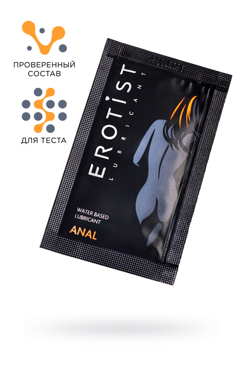 картинка Лубрикант Erotist на водной основе ANAL, анальный, саше, 4 мл от магазина ErosMania
