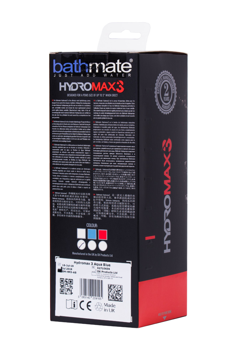 картинка Гидропомпа Bathmate HYDROMAX3, ABS пластик, прозрачная, 22 см от магазина ErosMania