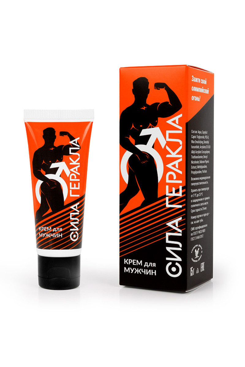 картинка Крем возбуждающий «Сила Геракла» для мужчин, 15 г, от магазина ErosMania