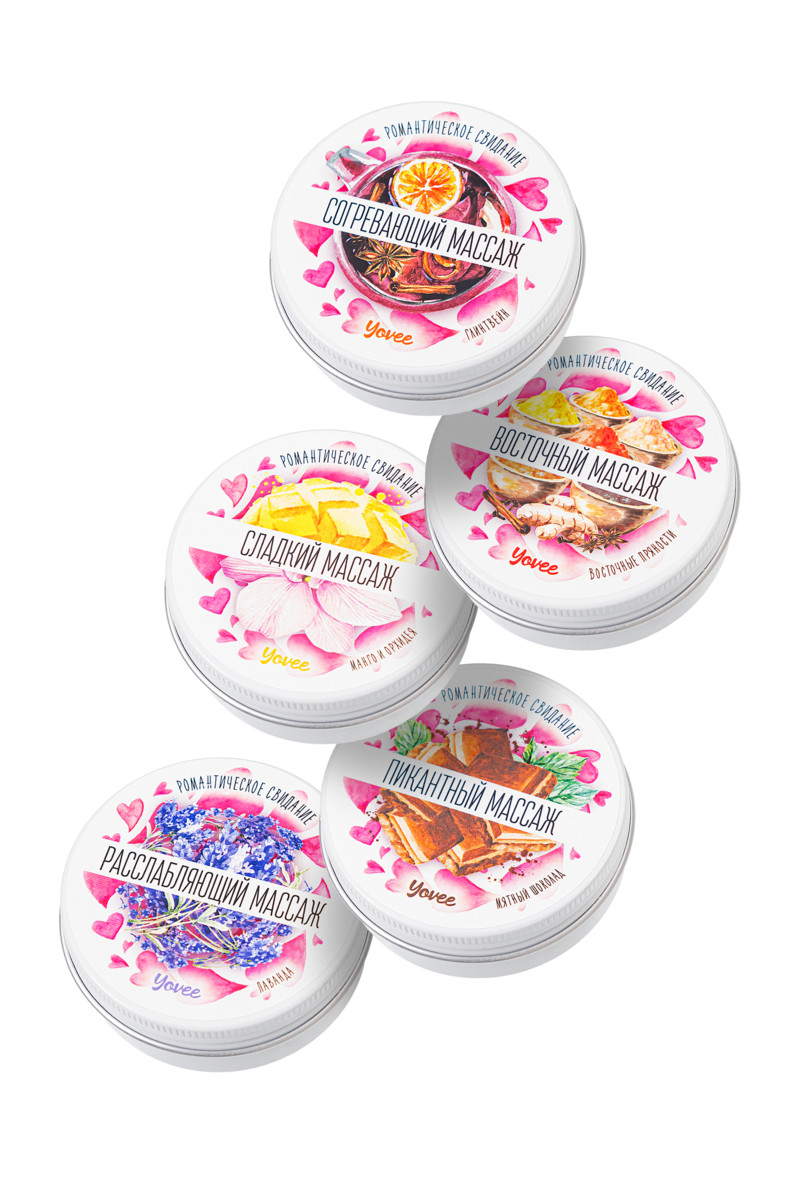 картинка Массажная свеча романтическая Yovee «Согревающий массаж», глинтвейн, 30 мл от магазина ErosMania