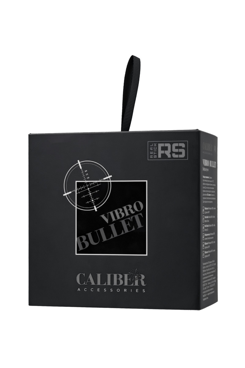 картинка Вибропуля RealStick CALIBER, черная от магазина ErosMania