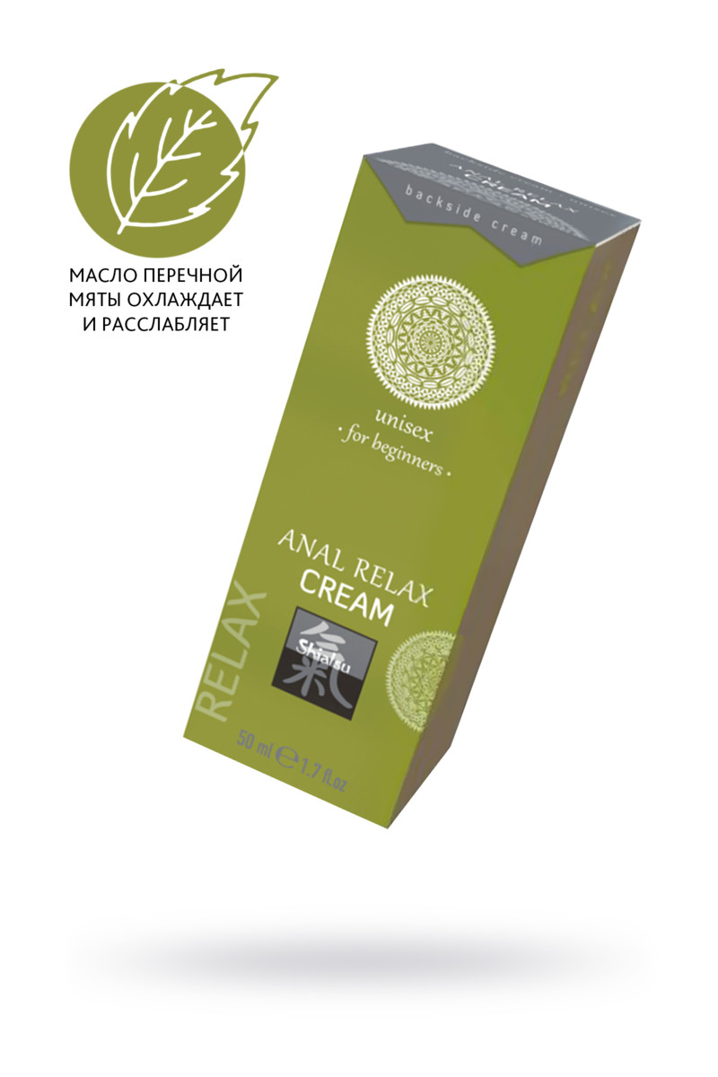картинка Интимный крем ANAL RELAX CREAM 50 мл. от магазина ErosMania