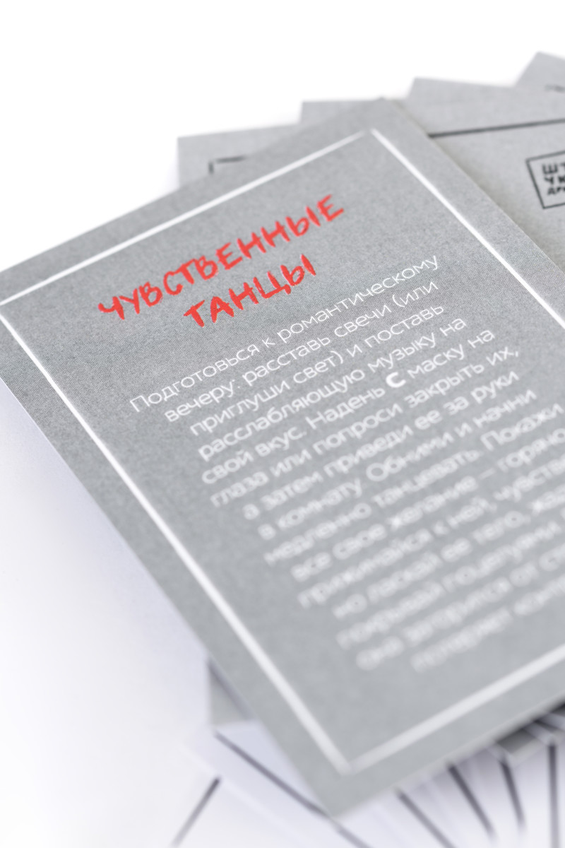 картинка Ролевая игра в стиле БДСМ Штучки-Дрючки комплект от магазина ErosMania