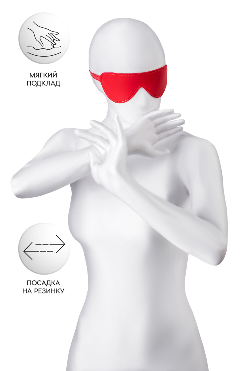 картинка Маска Anonymo, PU кожа, красная, 65 см от магазина ErosMania