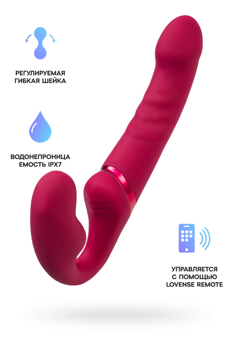 картинка Страпон LOVENSE Lapis, силикон, красный, 23 см от магазина ErosMania