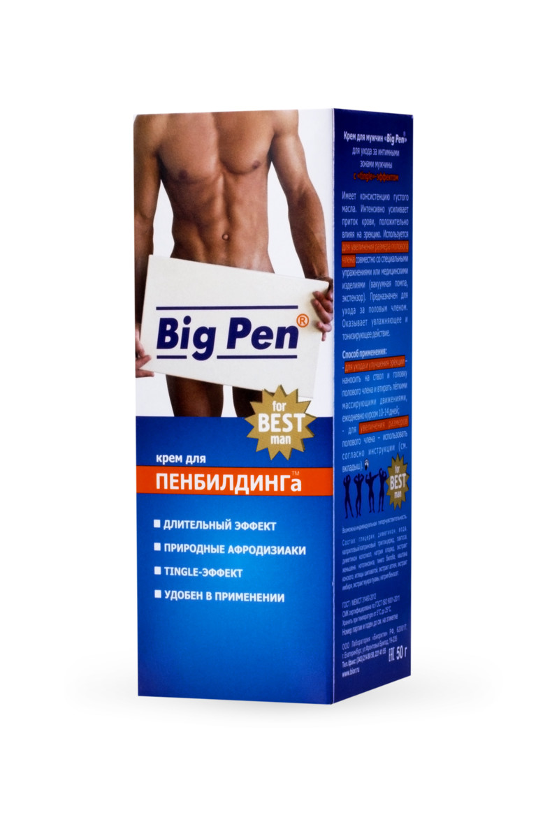 картинка Крем для увеличения пениса Big Pen для мужчин, 50 г от магазина ErosMania
