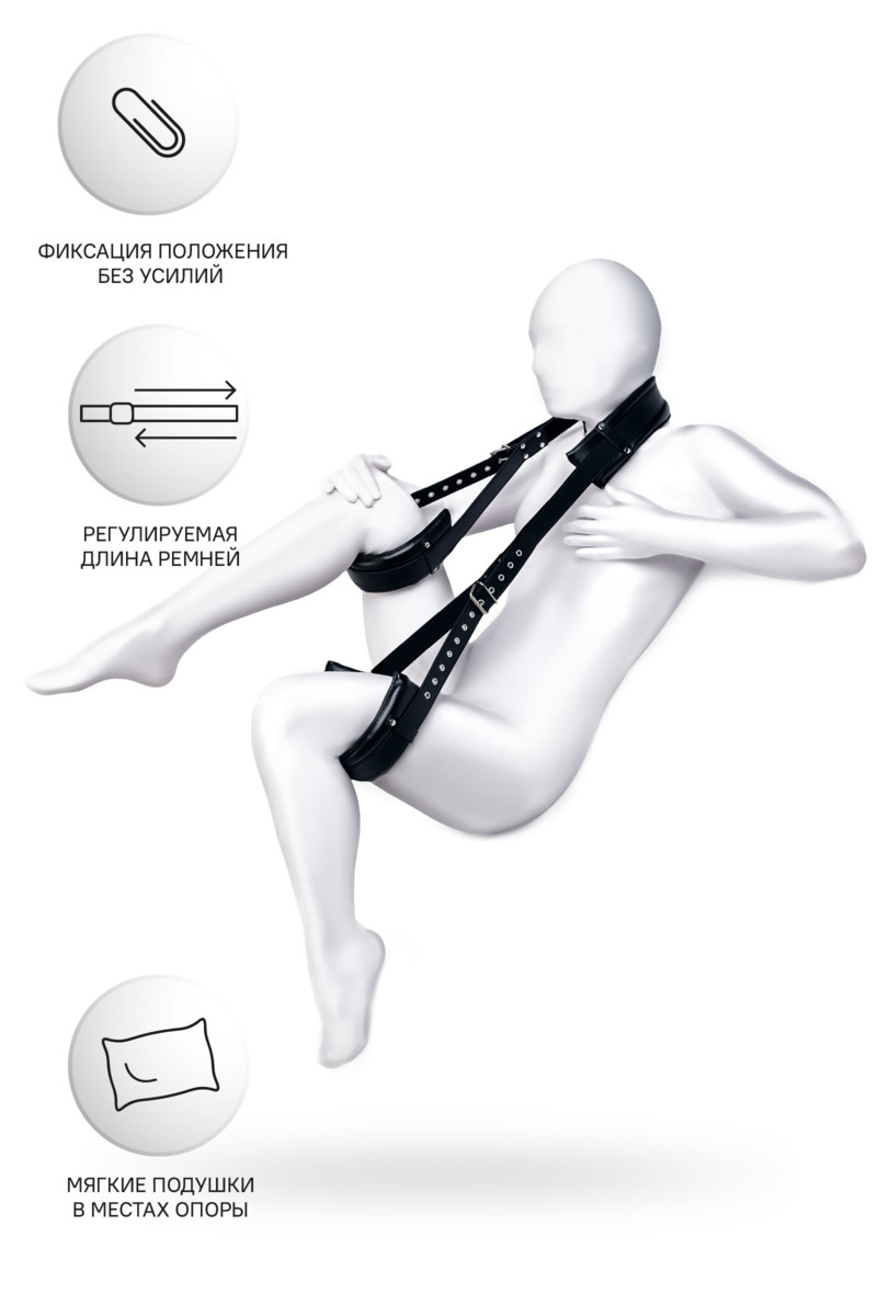 картинка Стропа фиксирующая Anonymo, PU кожа, черная, 145 см от магазина ErosMania