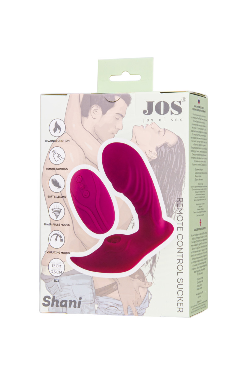 картинка Стимулятор точки G с вакуум-волновой стимуляцией JOS Shani, силикон, розовый, 12 см от магазина ErosMania