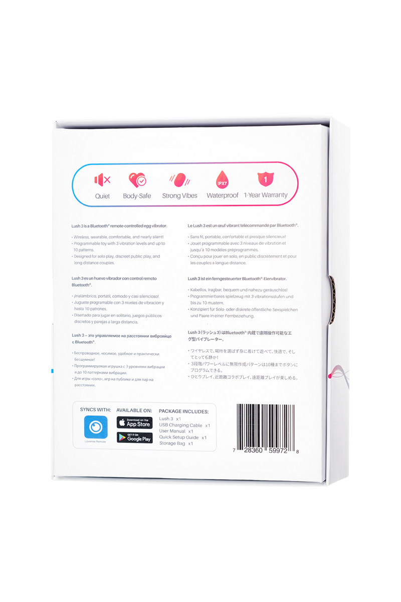 картинка Виброяйцо LOVENSE Lush 3, силикон, розовый, 18 см от магазина ErosMania