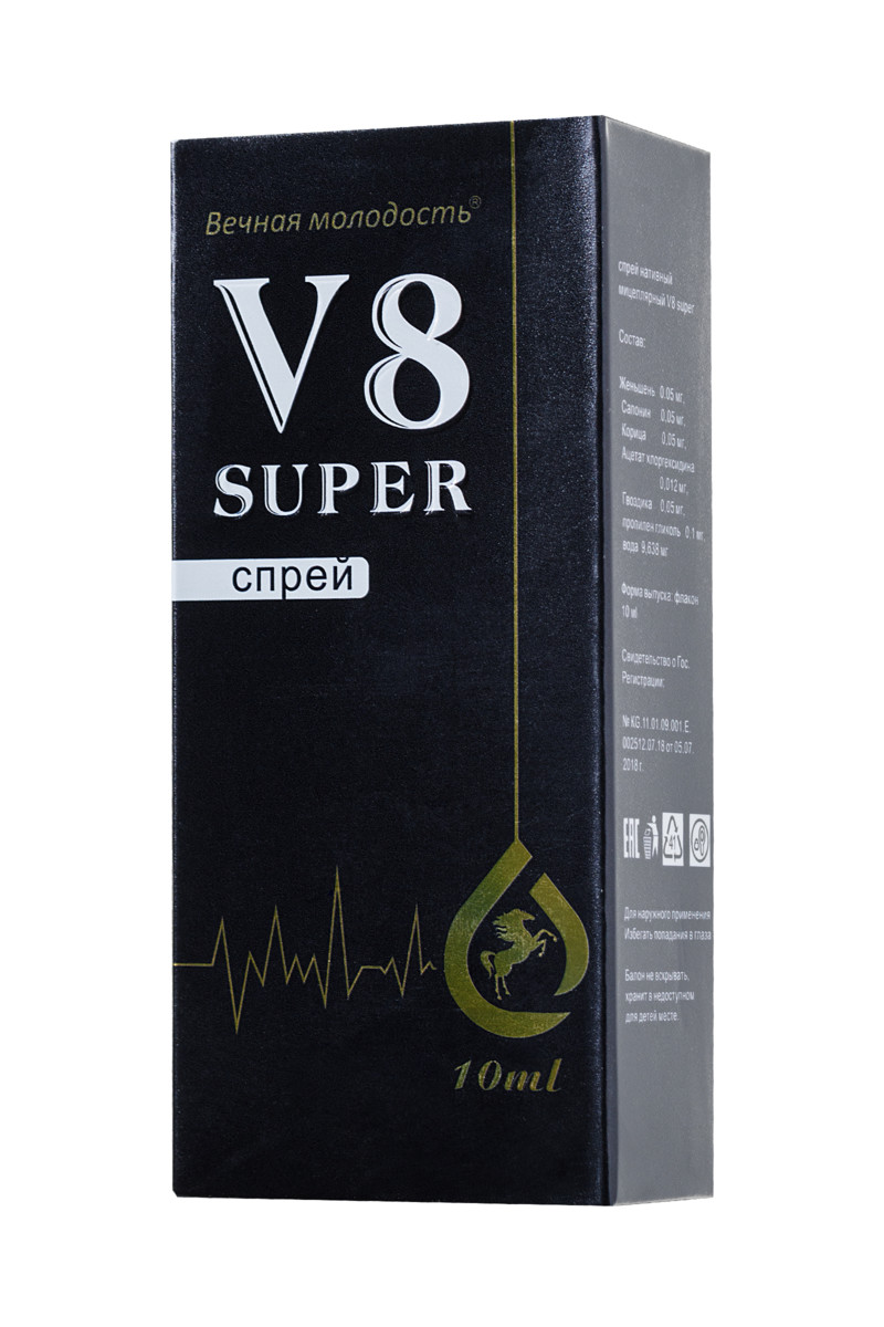 картинка Спрей  для мужчин V 8,10 мл от магазина ErosMania